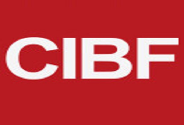 CIBF2024 第十六屆重慶國(guó)際電池技術(shù)交流會(huì)/展覽會(huì)